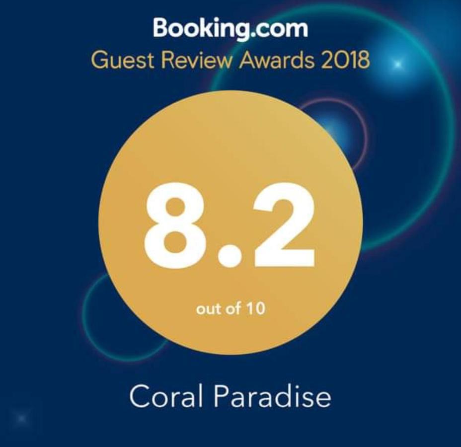 길리트라왕안 Coral Paradise 아파트 외부 사진